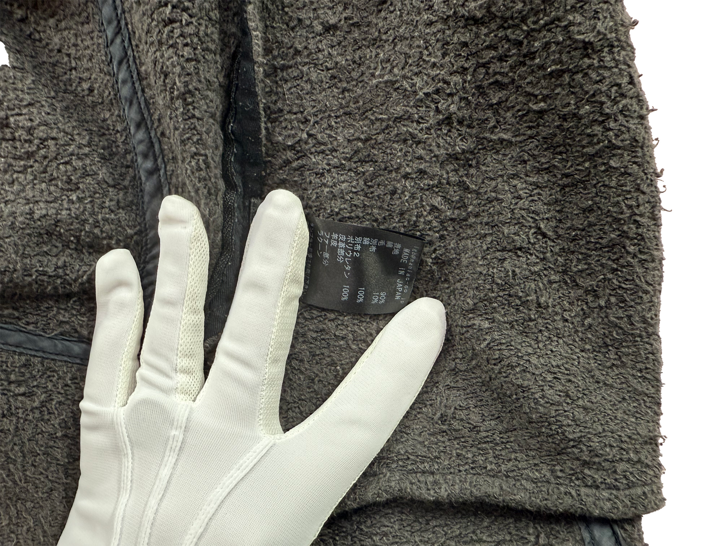 LGB Fur Parka - Size 1
