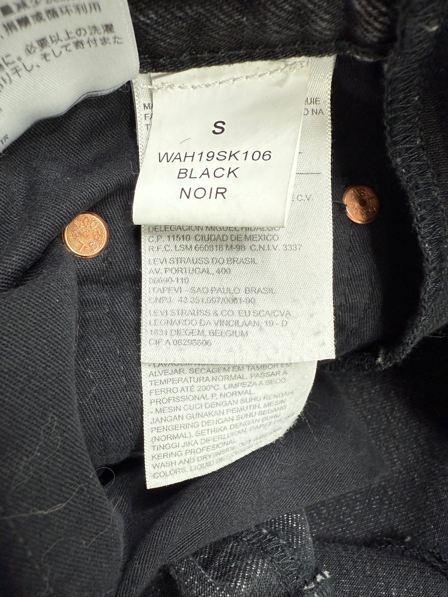 Vetements x Levi’s Reconstructed Skirt Size S (27)