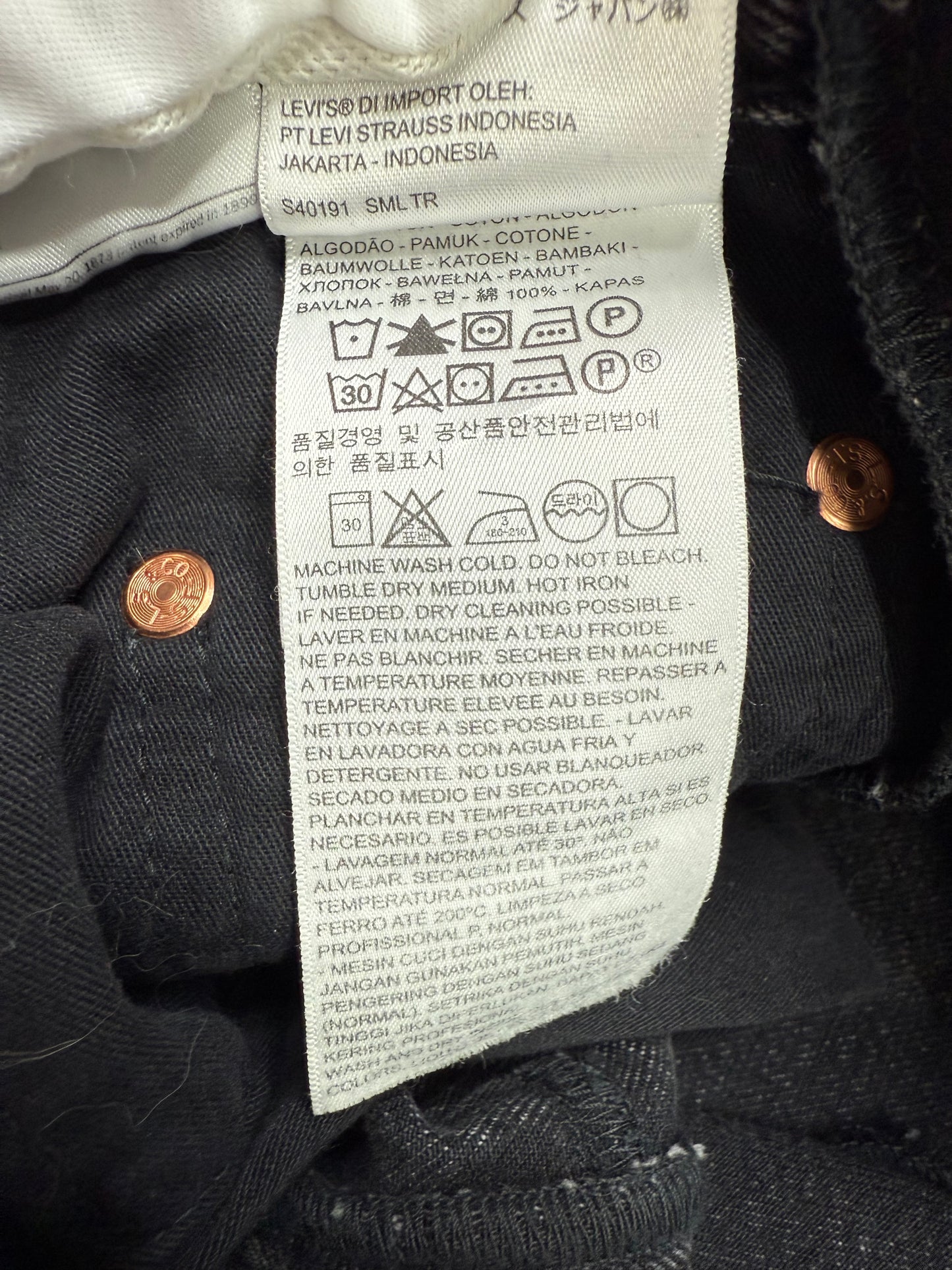 Vetements x Levi’s Reconstructed Skirt Size S (27)