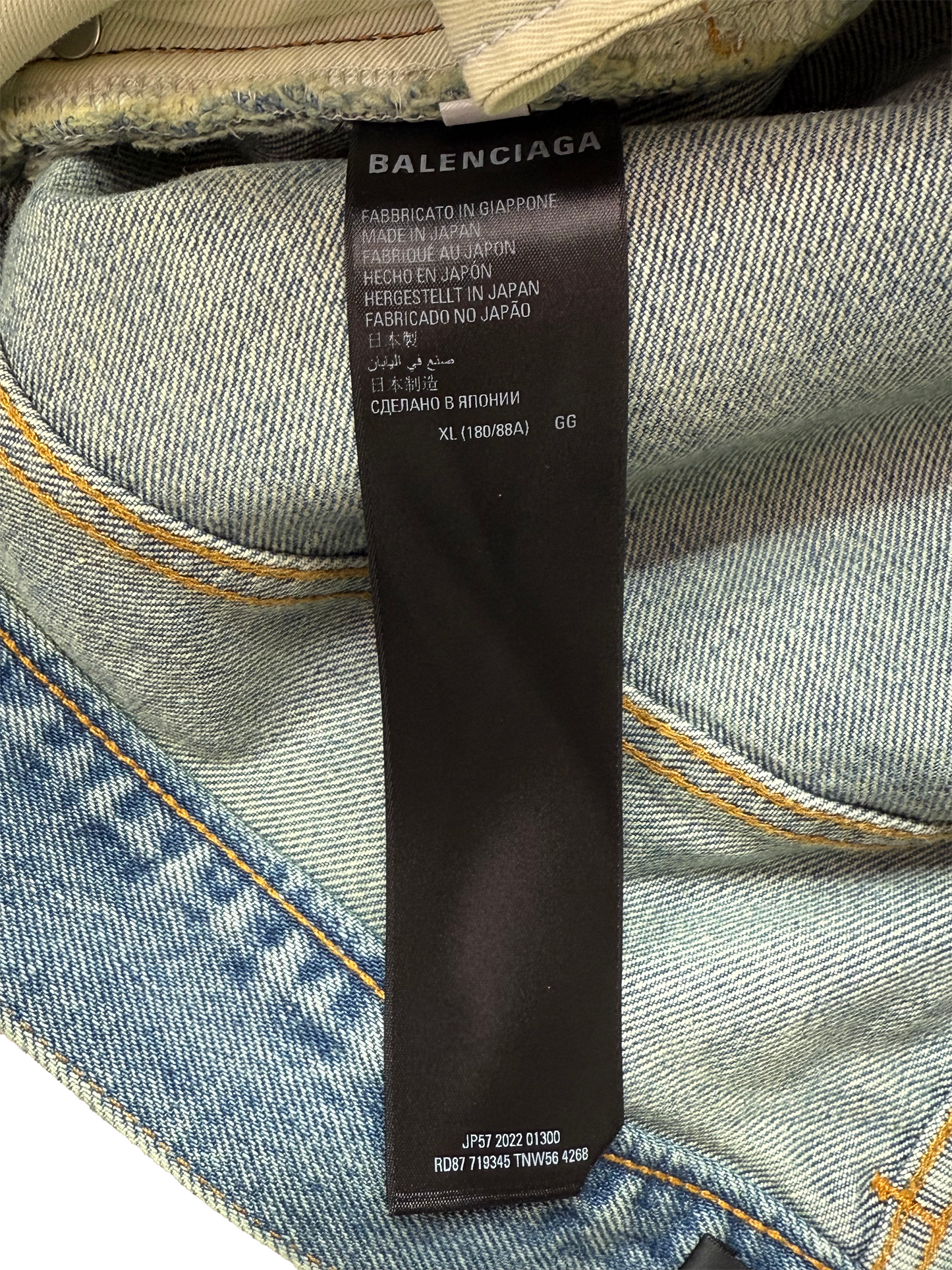 Balenciaga Rhinestone Denim - Size 38