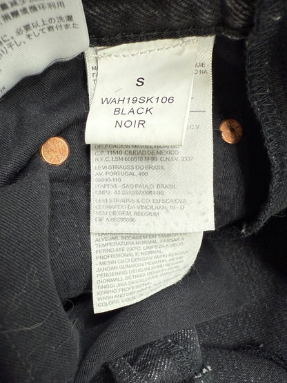 Vetements x Levi’s Reconstructed Skirt Size S (27)