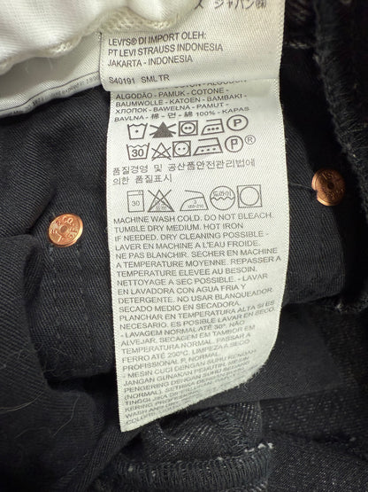Vetements x Levi’s Reconstructed Skirt Size S (27)